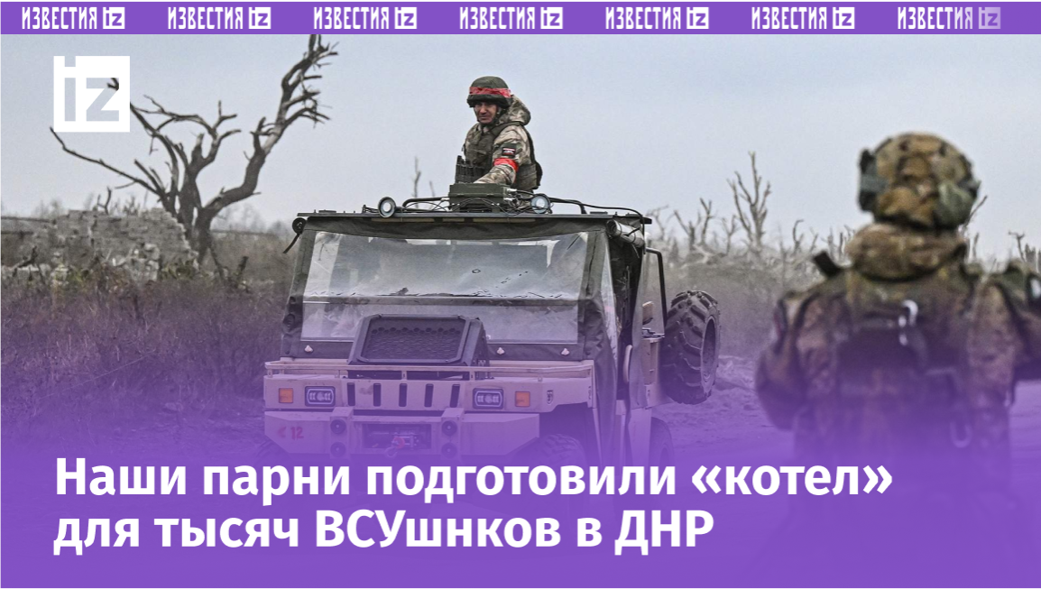 Фото: РИА Новости/Станислав Красильников