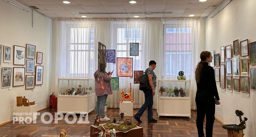    Фото "Про Город"