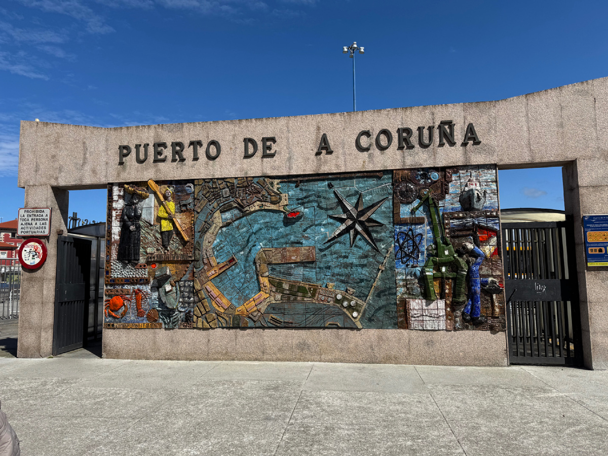 Вход в порт