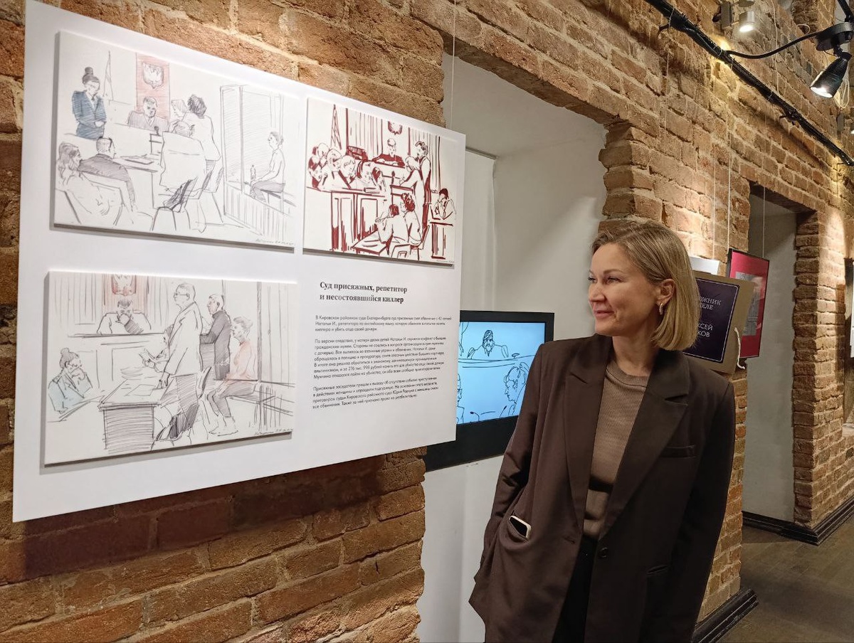     Фото: Музей истории Екатеринбурга / m-i-e.ru