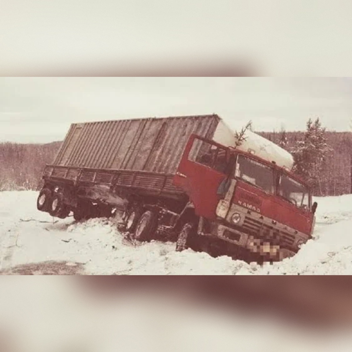 Источник фото: https://neryungri.gde.ru/c/