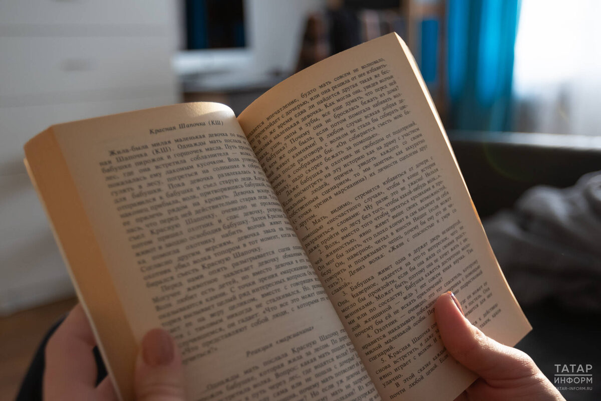 Фото: © Владимир Васильев / «Татар-информ»