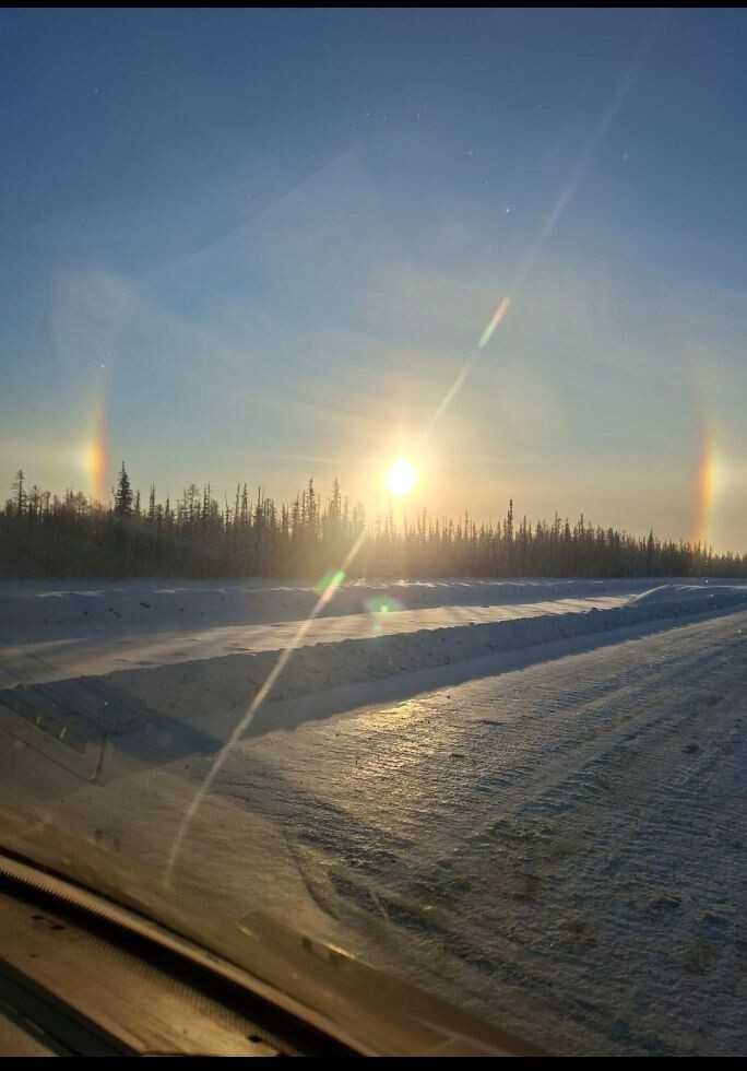 Солнечное гало