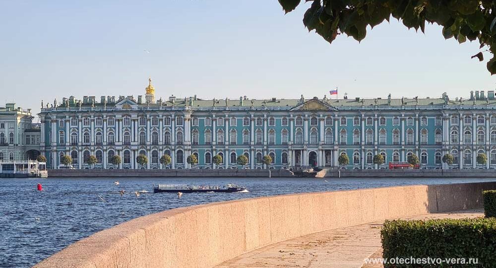 Эрмитаж в Санкт-Петербурге