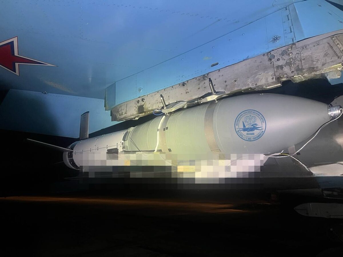    Фото: Telegram-канал AviamiR