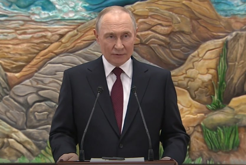 Фото: Prt Scr rutube.ru / Кремль. Новости