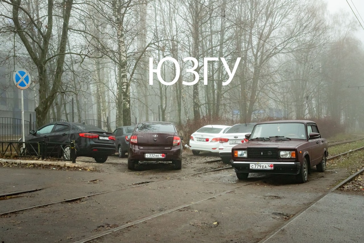 Фото: Администрация Курска
