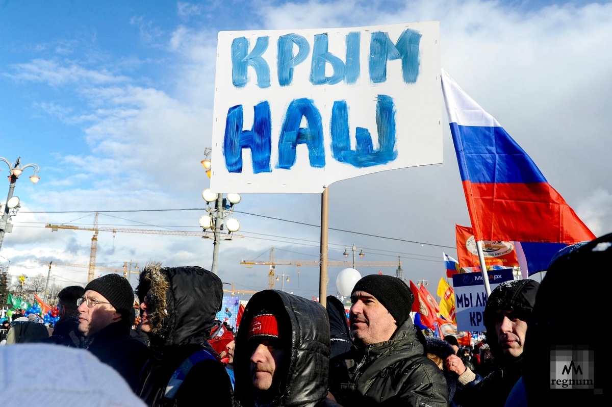     / Источник: Дарья Антонова © ИА Регнум