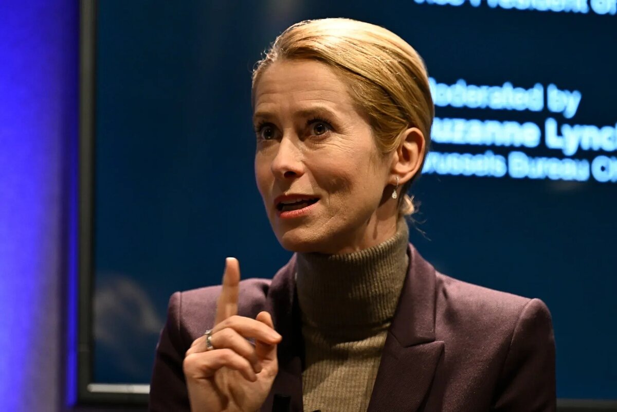 Вот она какая!