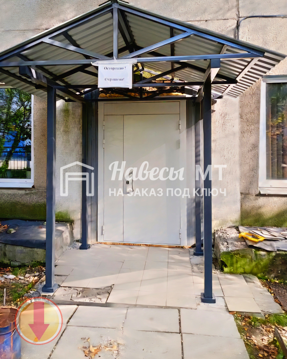 Принимаем заявки и звонки: пн-вс с 8:00 до 21:00  +7 (950) 617-54-00