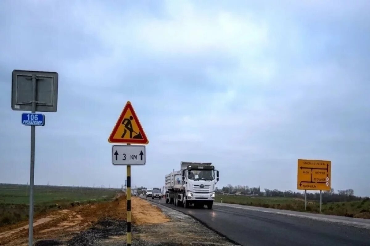    В Астраханской области в этом году обновят свыше 80 километров дорог