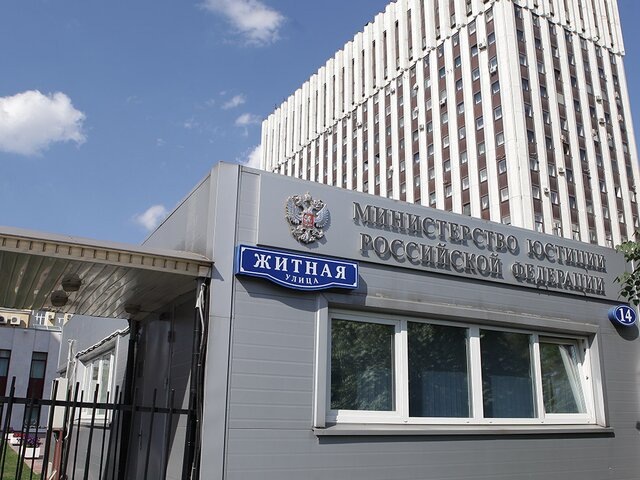    Фото: Москва 24/Евгения Смолянская