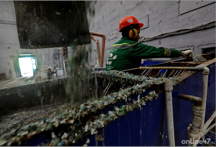 фото: Валентин Илюшин/Online47