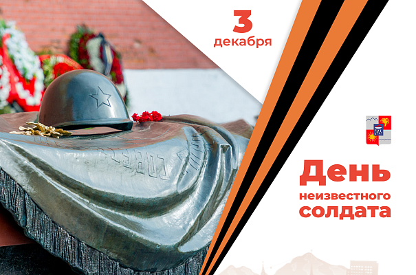    Фото: пресс-служба администрации города Сочи