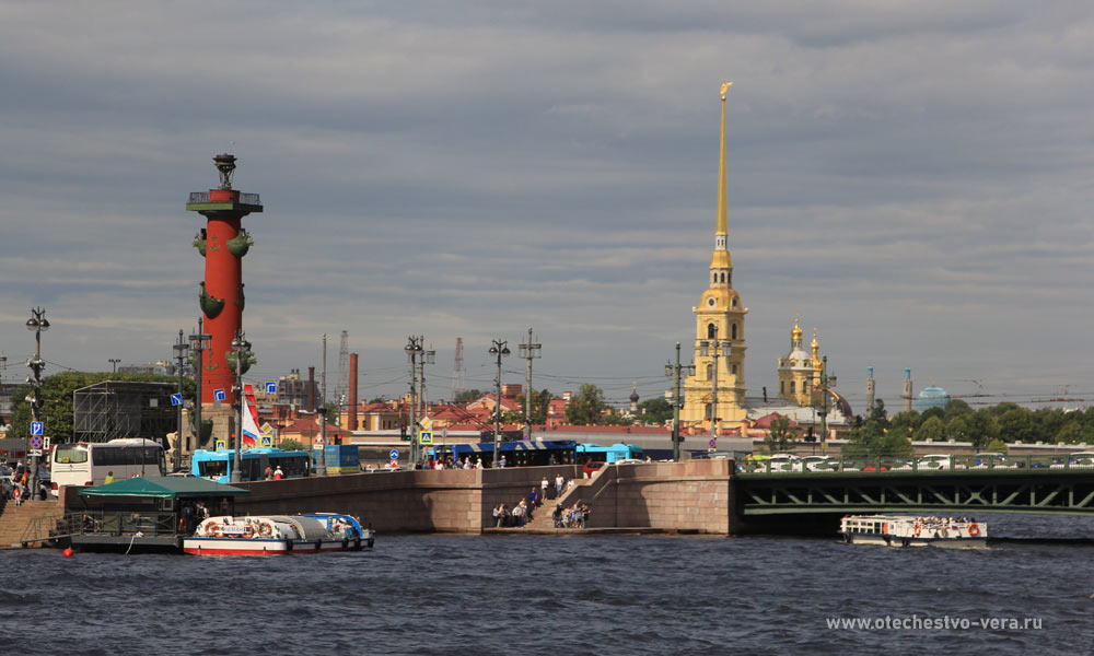 Санкт-Петербург: культурная столица России. Вид на Петропавловскую крепость и Васильевский остров. Фото: Игорь Мартынов / «Отечество и вера».
