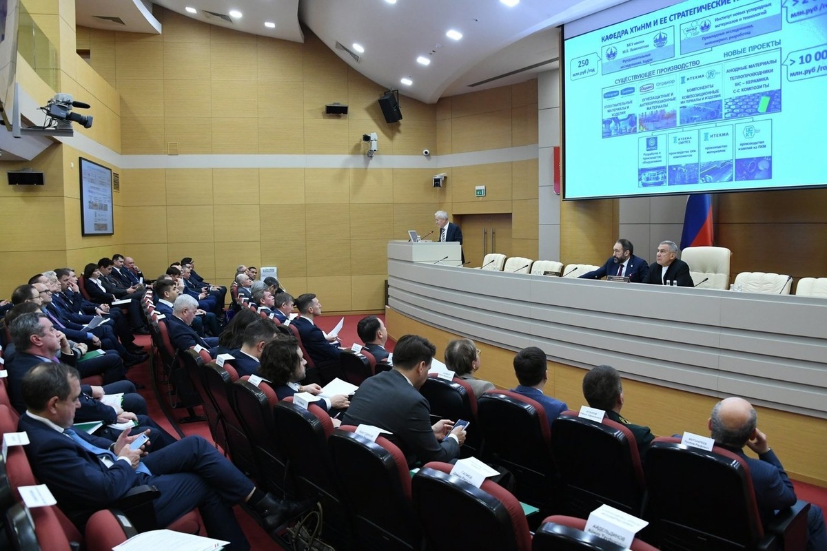   взято с сайта tatarstan.ru