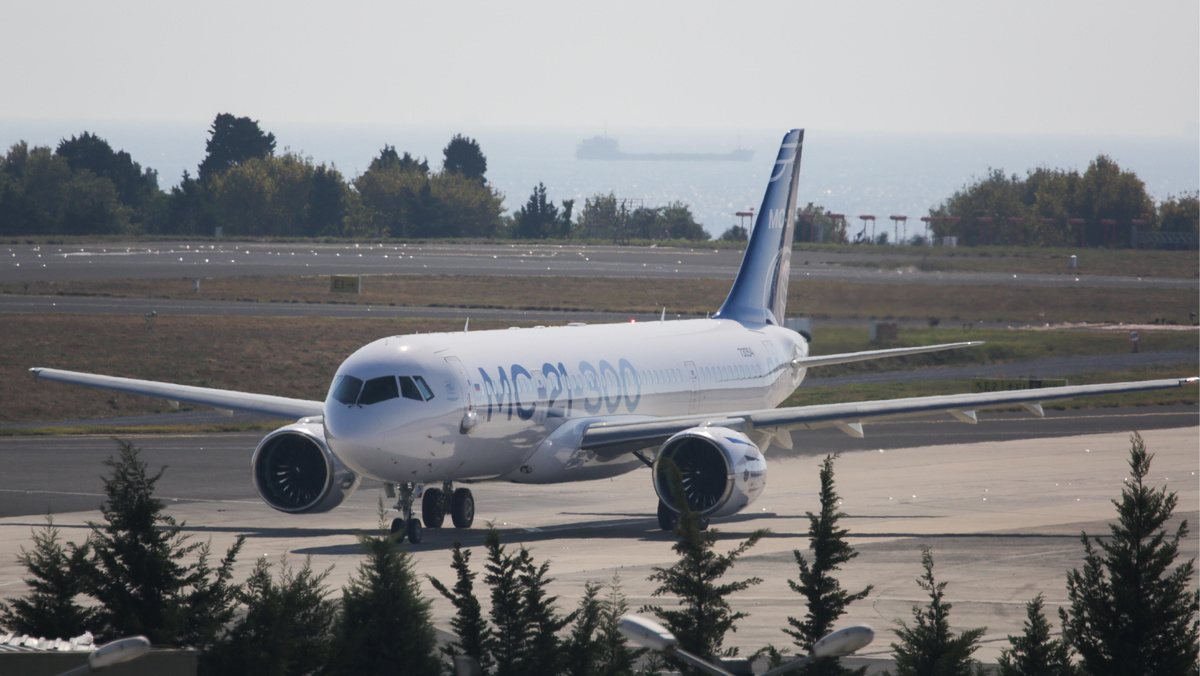     Марина Лысцева/ТАСС