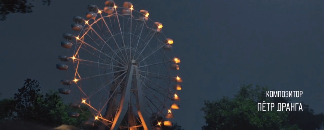 Скрин сериал «Враг у ворот».