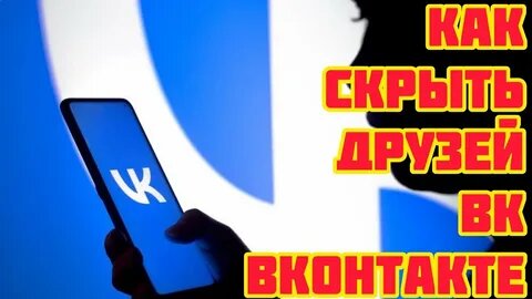 Стоковая картинка взята в качекстве иллюстрации из открытых источников