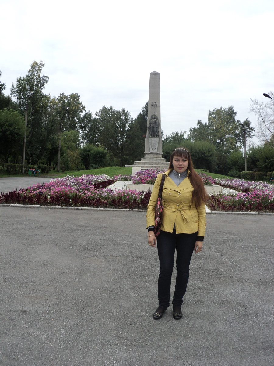 Фотография сделана в Сибири. Г. Ленинск – Кузнецкий.