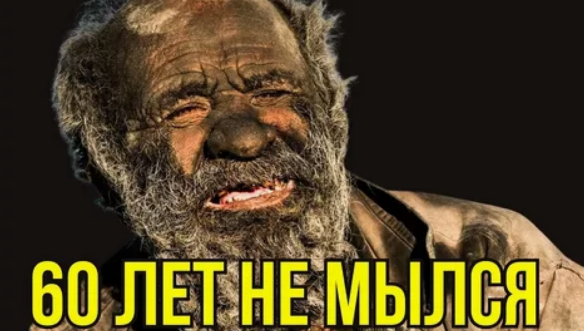 Источник: Яндекс картинки