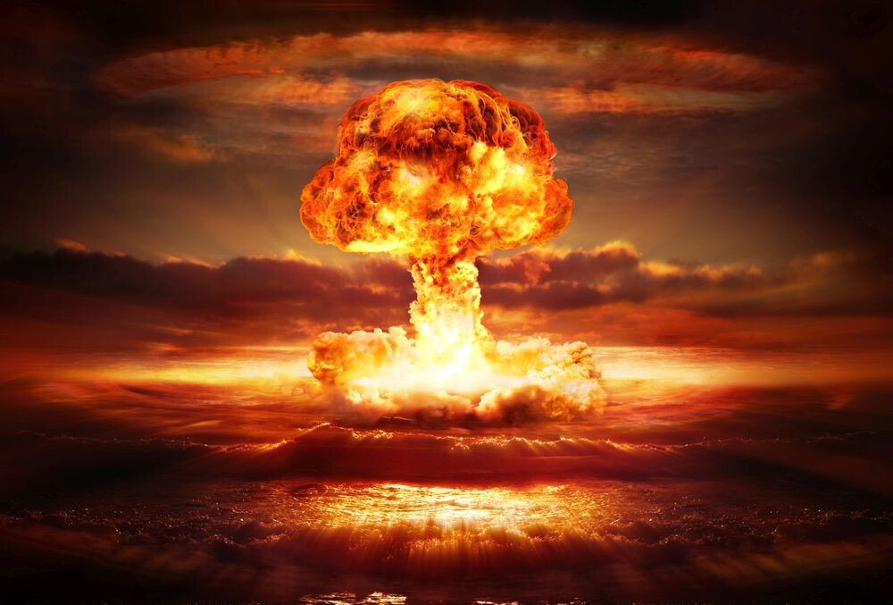 Ядерные испытания