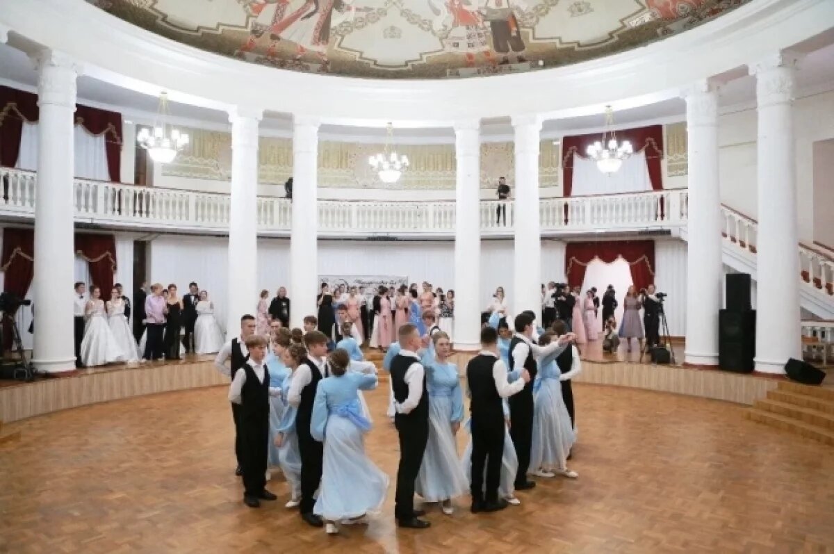    Чернореченский бал прошел в Дзержинске 27 ноября