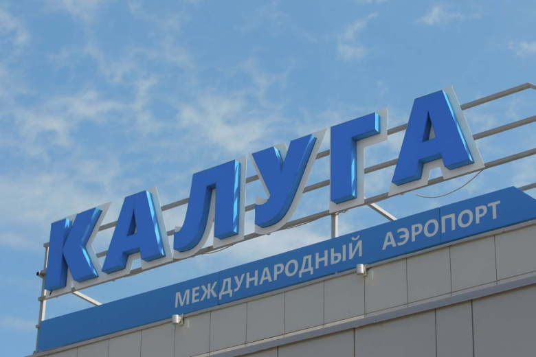    Виталий Белоусов/РИА Новости