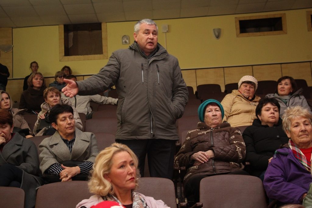 Фото автора Любовь Воротынцева  📷
