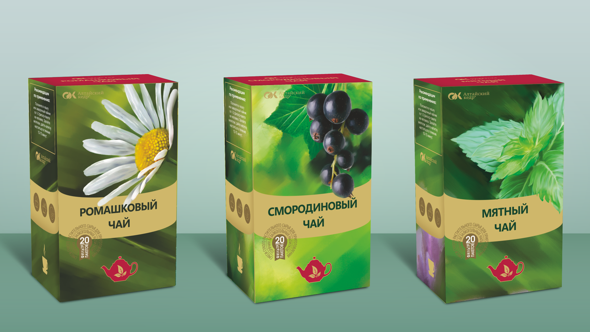 Мятный Ромашковый Смородиновый чай Алтай доступны на Wildberries