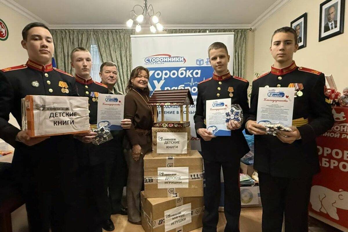 Фото: пресс-служба партии «Единая Россия» в РТ