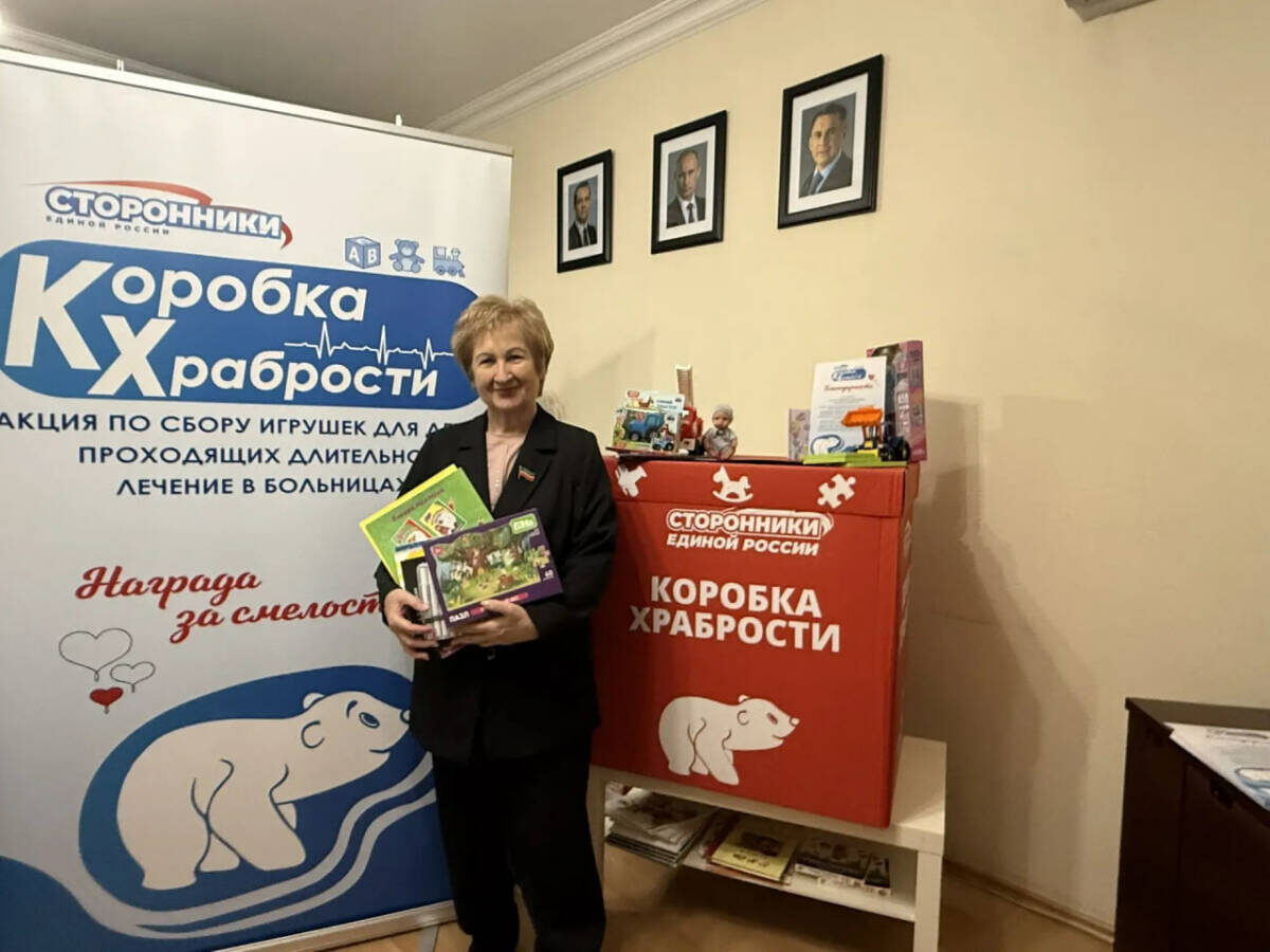 Фото: пресс-служба партии «Единая Россия» в РТ