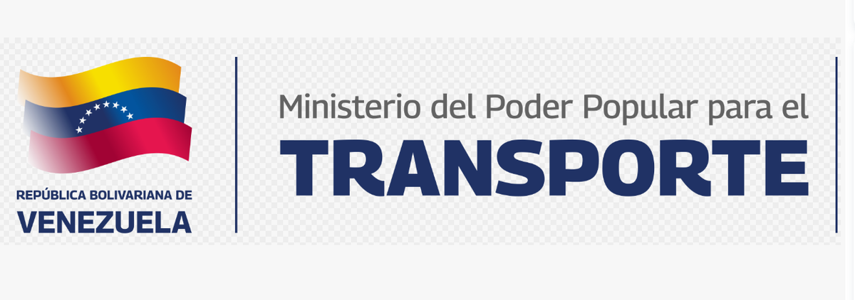 Министерство транспорта Венесуэлы.