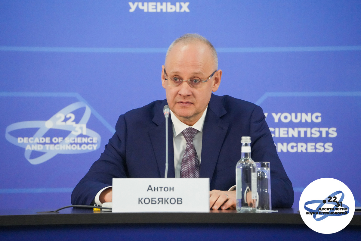 Пресс-брифинг Антона Кобякова. Автор фото: Александр Жолобов