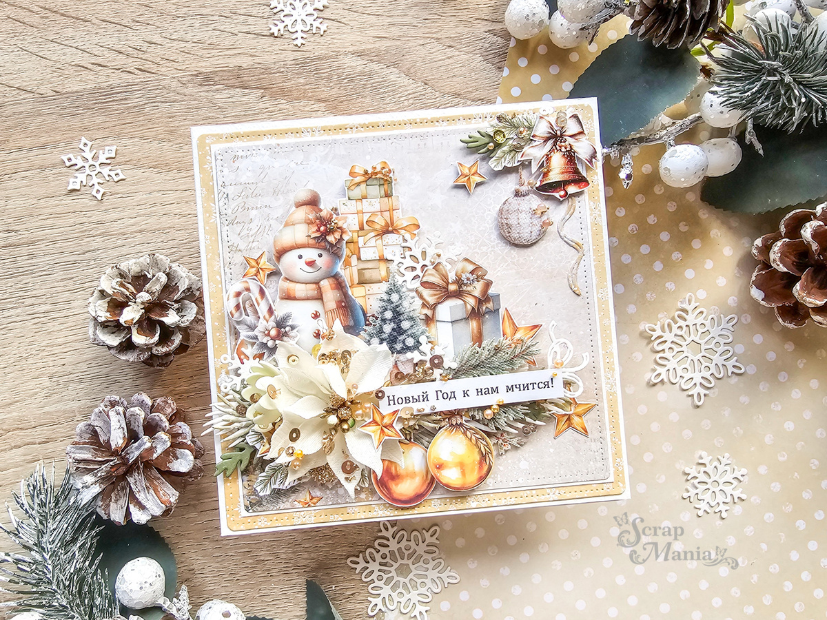 Больше фото в галерее. Листайте ➡