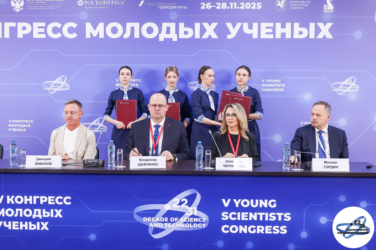 На фото: Дмитрий Ливанов Владимир Шевченко Алевтина Черникова Михаил Гордин
Автор: Сергей Лукин