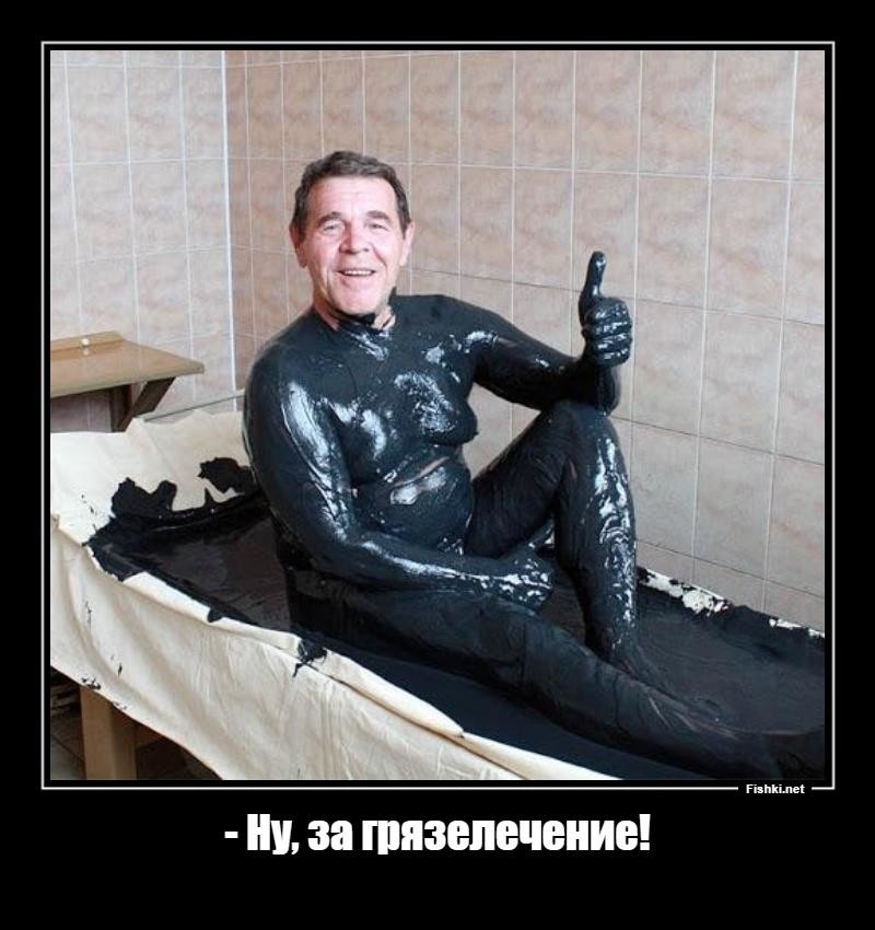 Это мечты. Фото Яндекс.Картинки. 