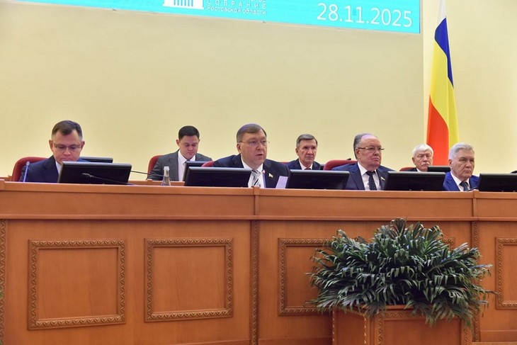    заксобрание Редакция Газеты