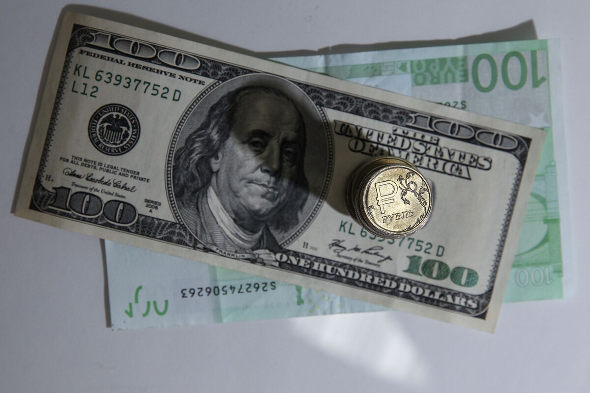    Екатерина Кузьмина / РБК