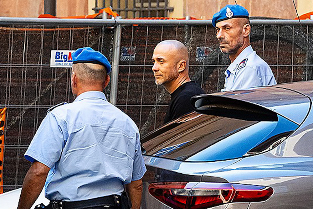    ©АО "ТВ Центр"