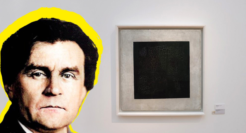 Черный квадрат и черная судьба: аресты, роман и богатство Малевича