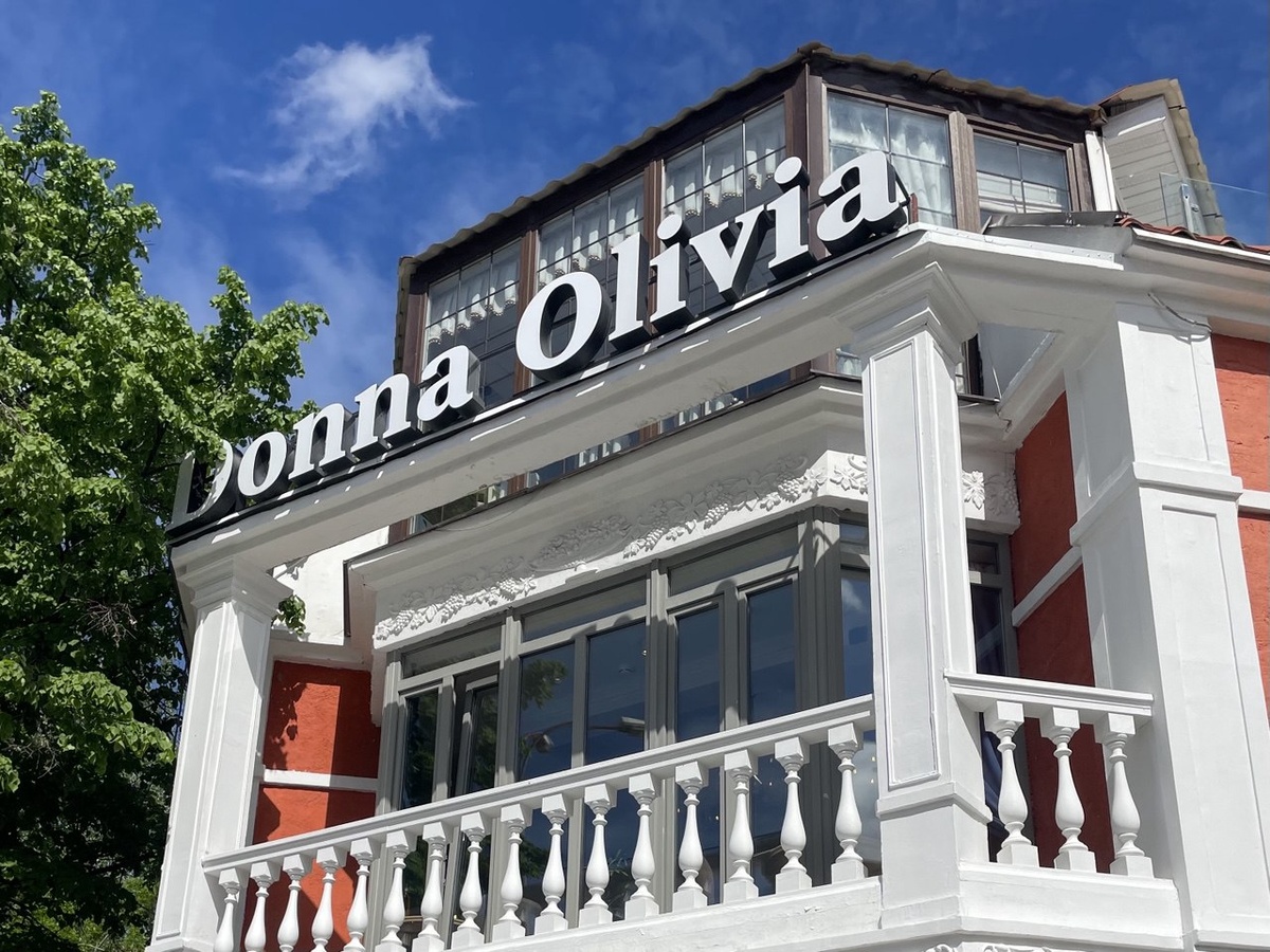 Итальский ресторан в центре Екатеринбурга