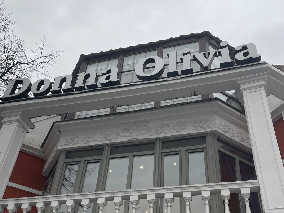 1 фото ноябрь - 2 фото сделано в августе 