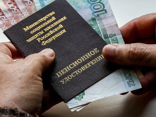    Фото: depositphotos/Denis_Vostrikov