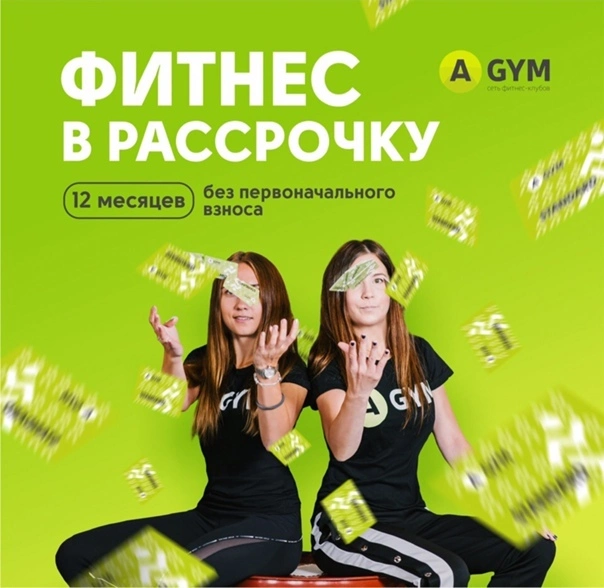 Почему бы просто не предоставить честные карты?