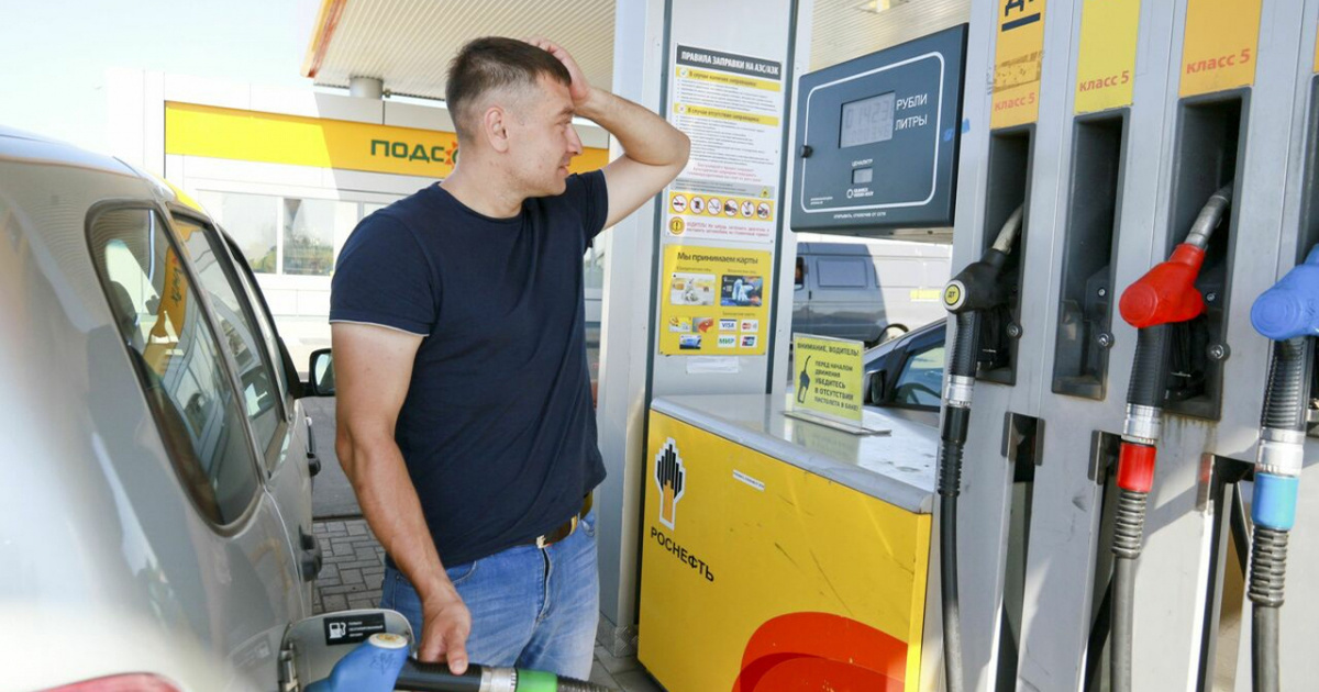Как на самом деле регулируются цены на заправках?