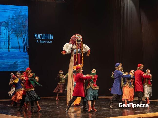 «Масленица» Брусилова / Фото: Алексей Дацковский