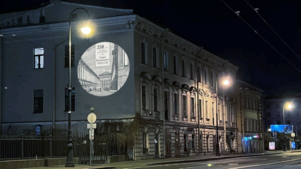     Источник: Сообщество комитета по градостроительству и архитектуре во «ВКонтакте»