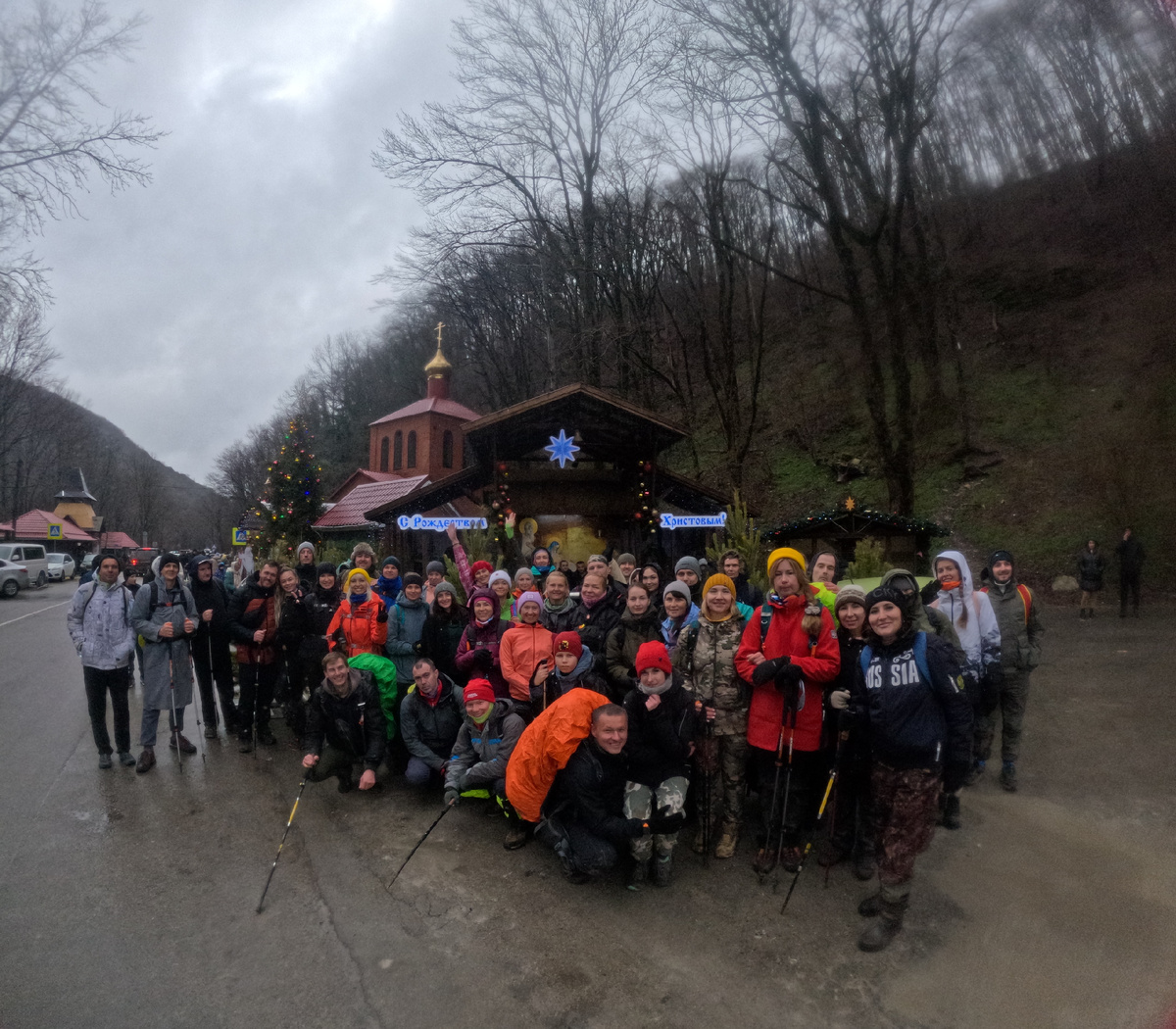 Крещенская прогулка 2025 г.