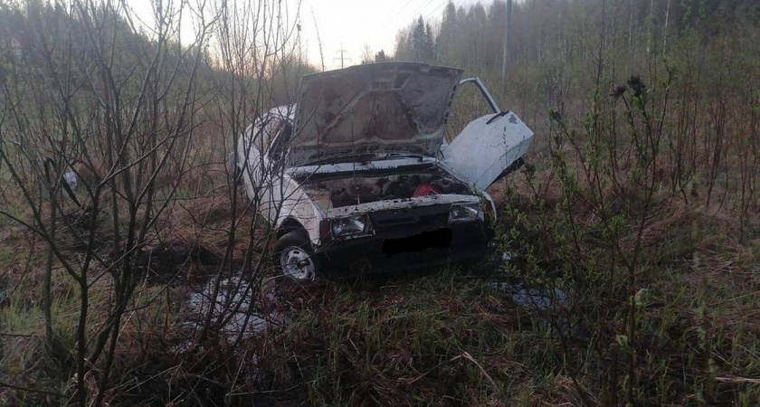    УМВД России по Вологодской области